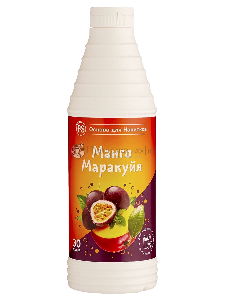 Основа для напитков ProffSyrop (ПрофСироп) Манго - Маракуйя 1 кг