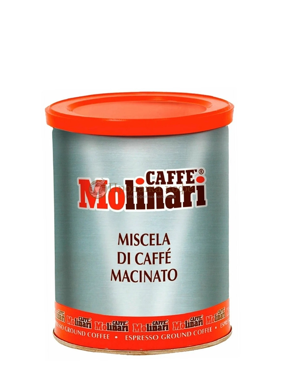 Кофе Caffe Molinari МОЛОТЫЙ Cinque Stelle 5 звезд ж/б, 250 г