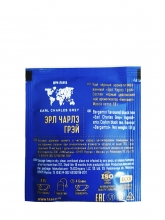 Чай черный ароматизированный Эрл Чарльз Грей, упаковка 150 пакетиков по 1,8 г